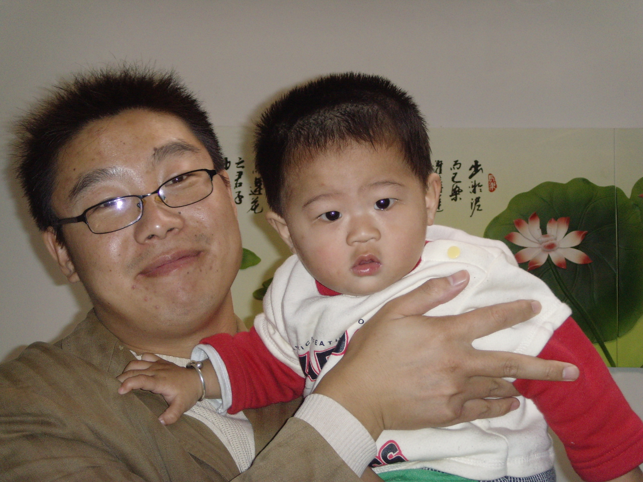 我和我的可爱儿子